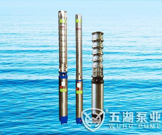 Stainless steel submersible pumps