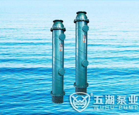 Down-draft submersible pumps
