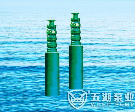 QJF down-draft submersible pump with sand exclusion