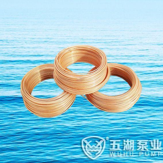 Winding wires for submersible motors