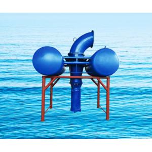 Floating submersible electric pumps