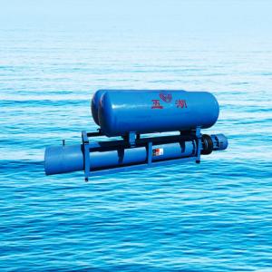Floating submersible electric pumps